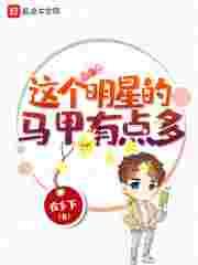 欧美国18区精产品二区,探索欧美国18区精产品二区的独特魅力